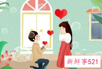 怎样和对象感情升温