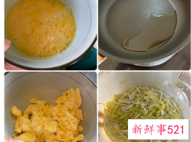 韭黄炒鸡蛋怎么炒好吃窍门