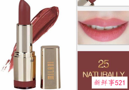 最适合素颜的口红