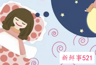 梦见得到又失去