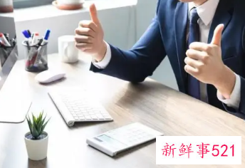 发展了7年的公司前景