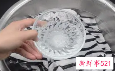 洗衣服有哪些小方法