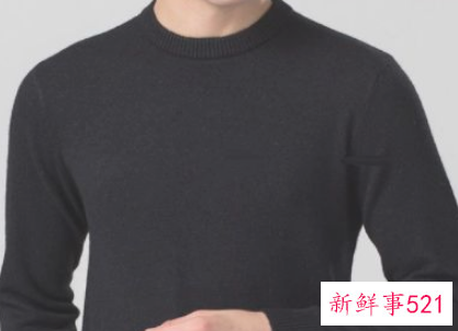 内衣v领和圆领的区别