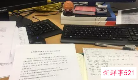 工作能力和态度怎么写