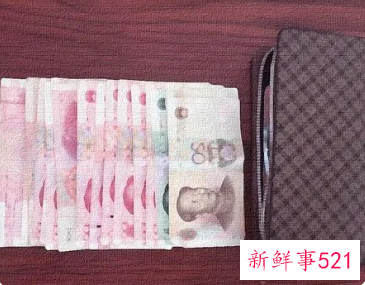 梦见送礼给别人500块钱