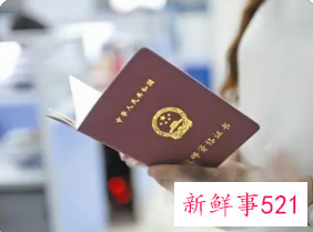 教资面试后多久要资格认定2022