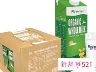 进口牛奶哪个品牌好