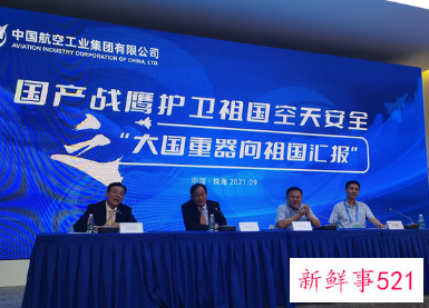 下一代舰载机将在今年亮相