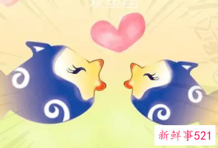 属猴的双鱼座女生