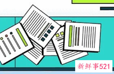 入党积极分子思想汇报缺点与不足
