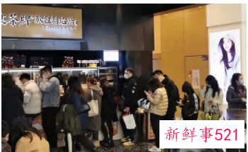 乐乐茶称会在一年内重返广州