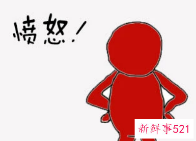 梦见自己发怒是什么意思