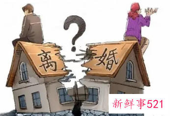 离婚后财产分割诉讼时效三年还是两年