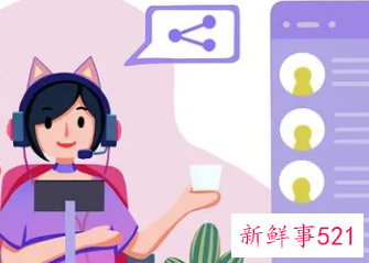 直播话术技巧段子