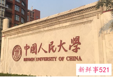 研究生考试2022年考试时间一览表