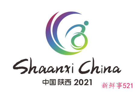 2021年残特奥会开幕时间