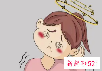 梦见自己看见自己身体不好