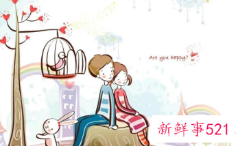 二婚男心机太深了