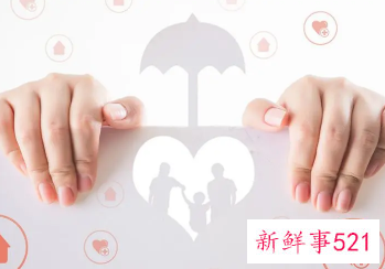 惠民保险适合什么人买