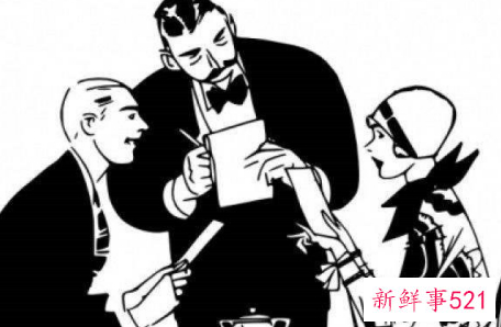 与顾客沟通的八大技巧餐饮