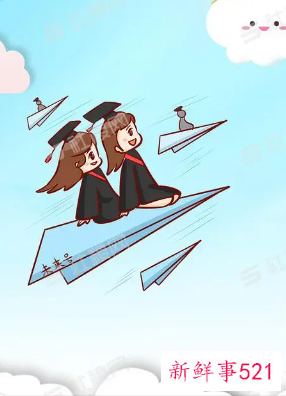 毕业生登记表有错别字有影响吗