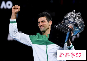 德约赴澳签证被撤销或将无缘澳网