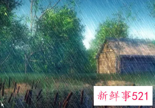 自己梦见下雨好吗