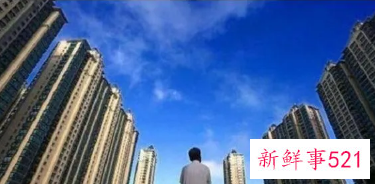 岳阳出台全国第一个“限跌令”