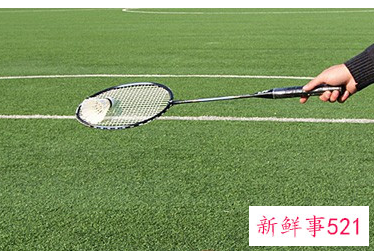 羽毛球的规则和打法