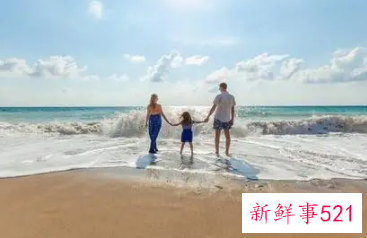 美满幸福是啥意思