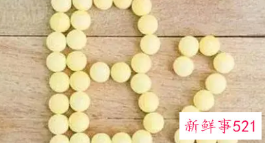 女性严重缺乏维生素b2的症状是什么