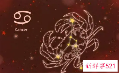 巨蟹座女的10个特点