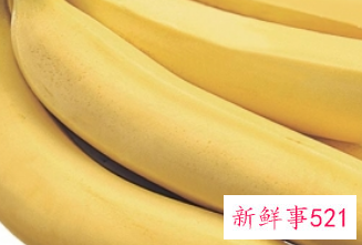 香蕉怎么保存不容易坏