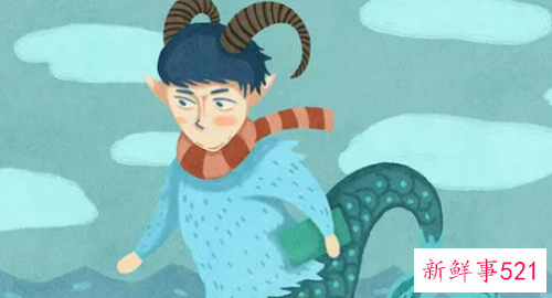 摩羯座为啥不受人待见