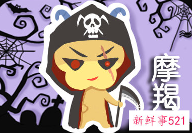 已婚摩羯女和好多人暧昧怎么回事