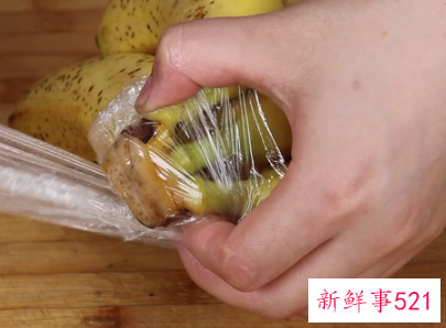 香蕉怎么样保存时间长不变黑