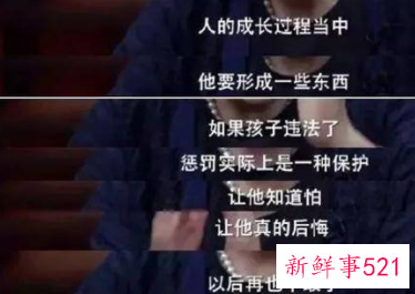 教育孩子该打就要打