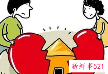 离婚不离家吃亏谁