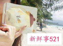 春雨面膜用完要洗吗