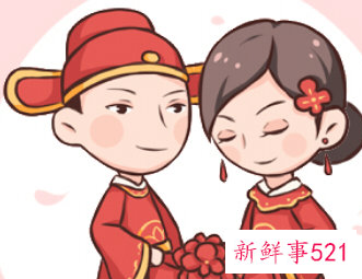 梦见结婚有什么含义