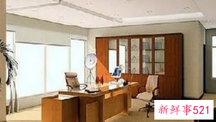 办公室不能放什么东西