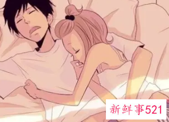 女生睡觉喜欢抱着男朋友睡