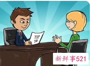 女性面试技巧七点注意事项