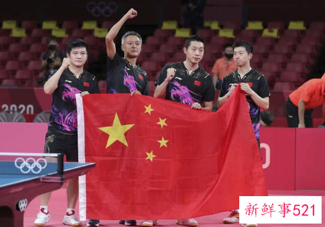 国乒为什么那么强