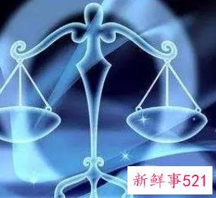 天秤女狠心残忍的一面