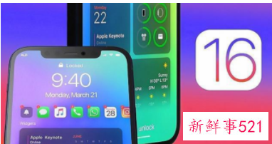 iOS16更新适配名单，多款机型将被放弃