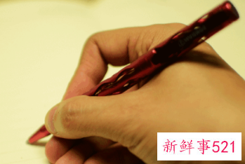 质量持续改进记录表