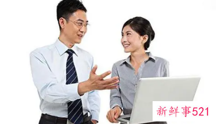 职场减压八大妙招