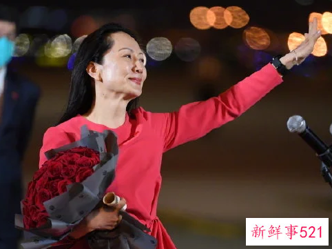 孟晚舟现在在哪里怎么样了