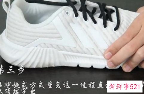 鞋带怎么弄成螺丝打结